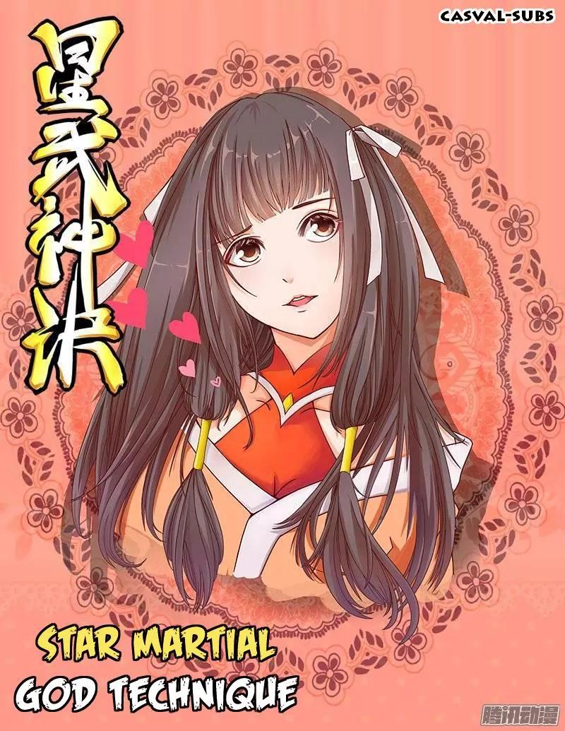 Star Martial God Technique Chapter 35 page 1 - Chapter 35: Cold Protection