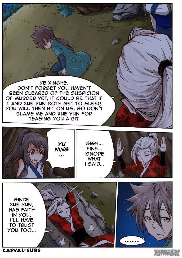 Star Martial God Technique Chapter 35 page 7 - Chapter 35: Cold Protection