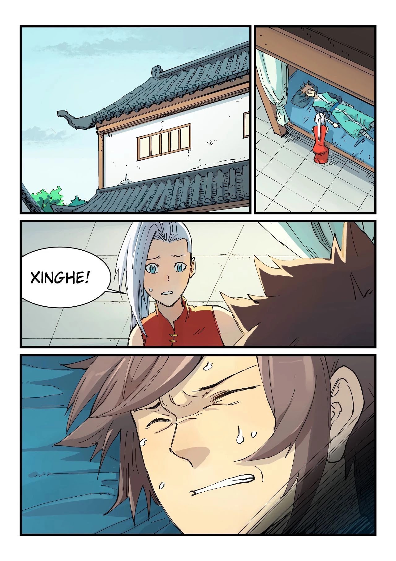 Star Martial God Technique Chapter 350 page 2 - Chapter 350