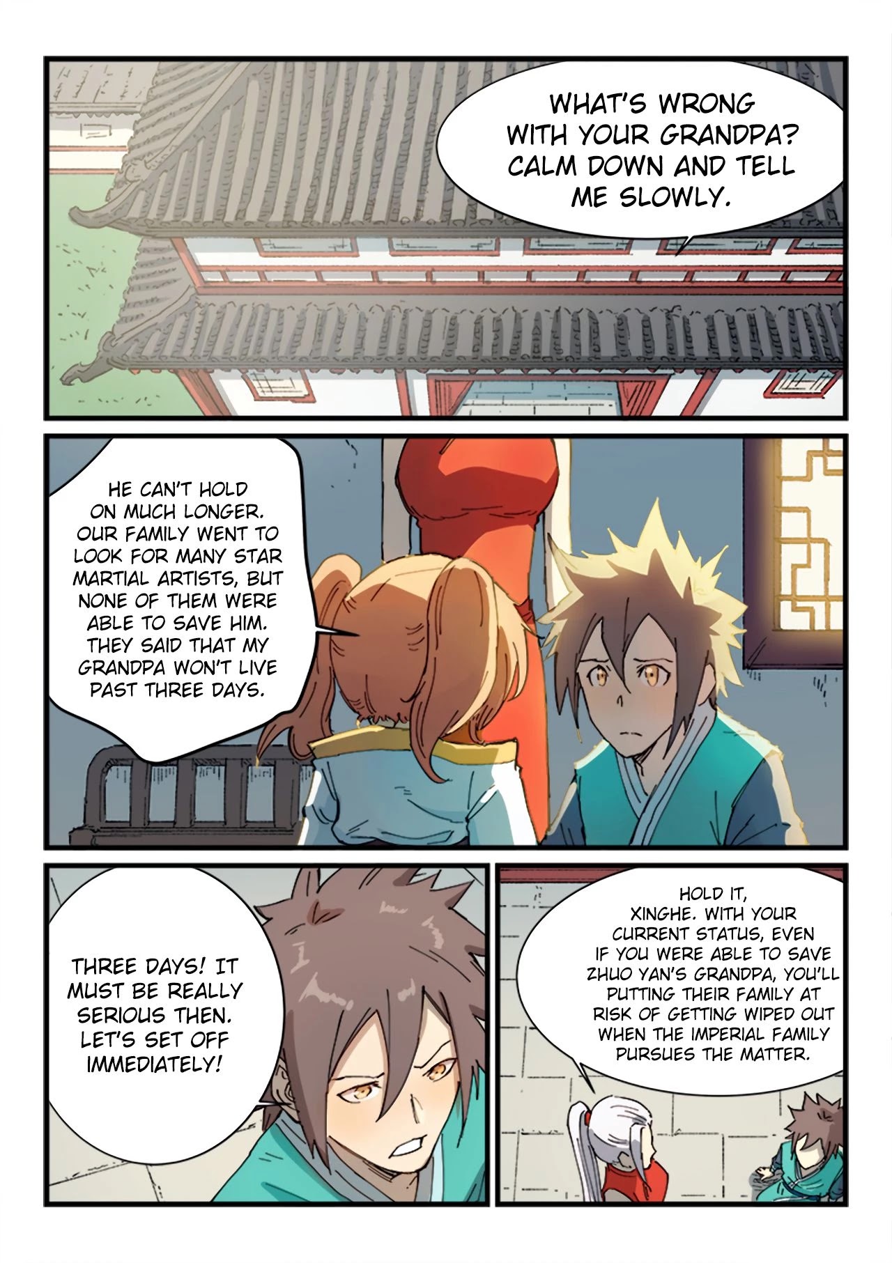 Star Martial God Technique Chapter 351 page 2 - Chapter 351