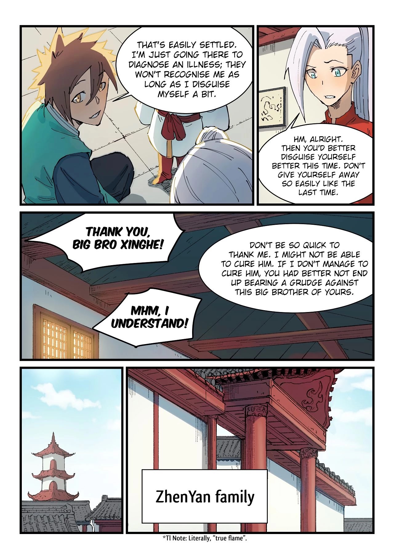 Star Martial God Technique Chapter 351 page 3 - Chapter 351