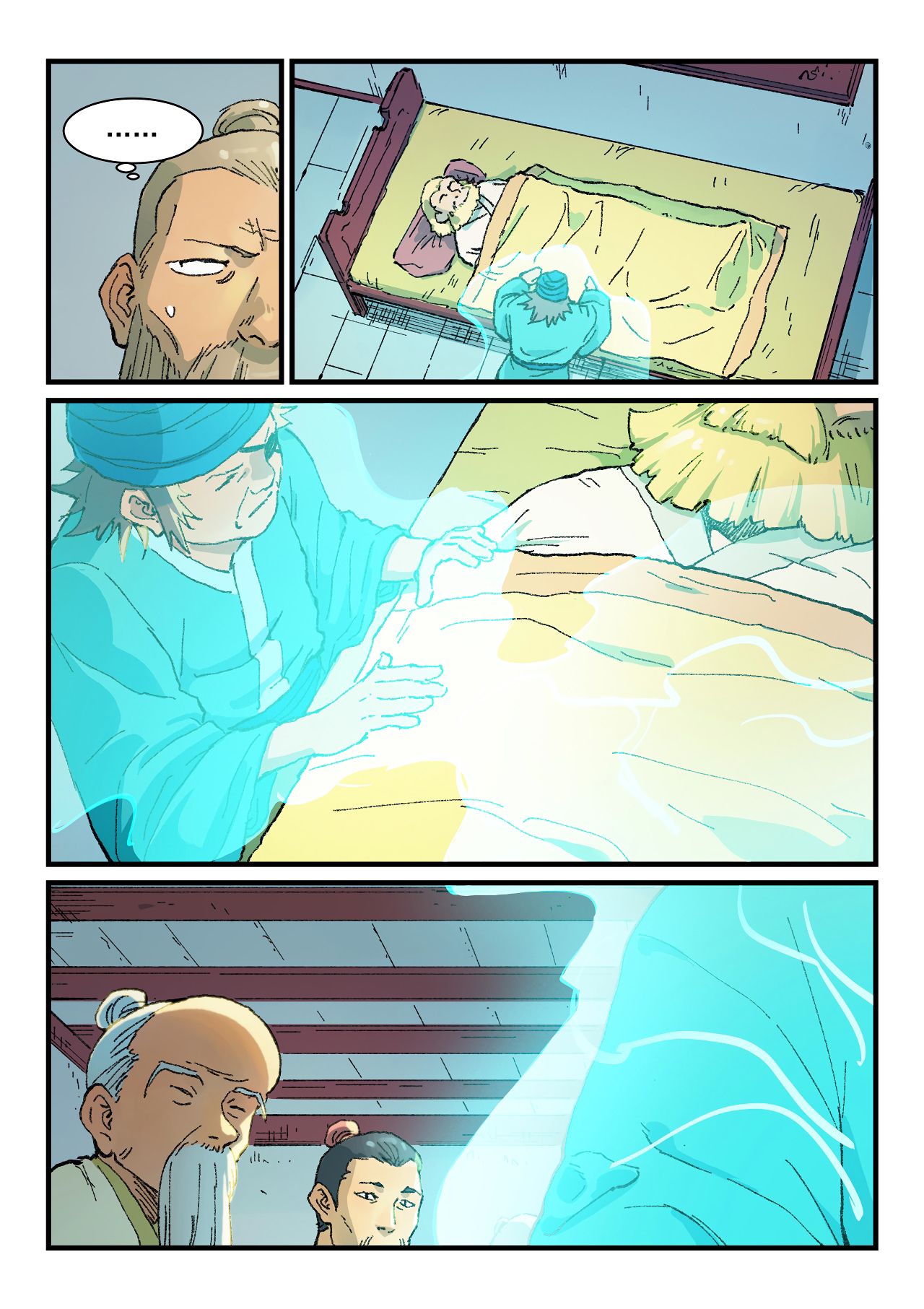Star Martial God Technique Chapter 352 page 6 - Chapter 352