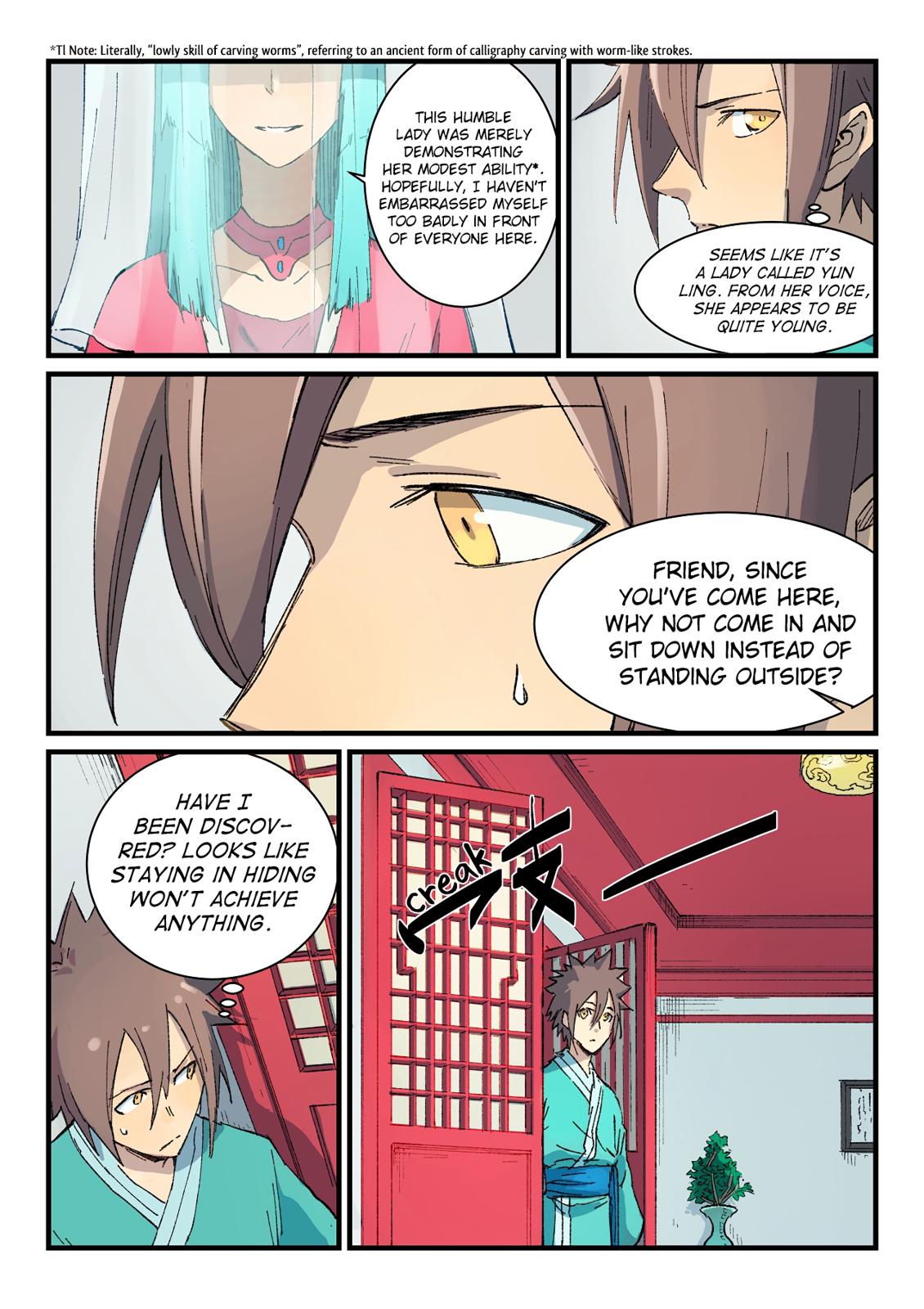 Star Martial God Technique Chapter 356 page 5 - Chapter 356