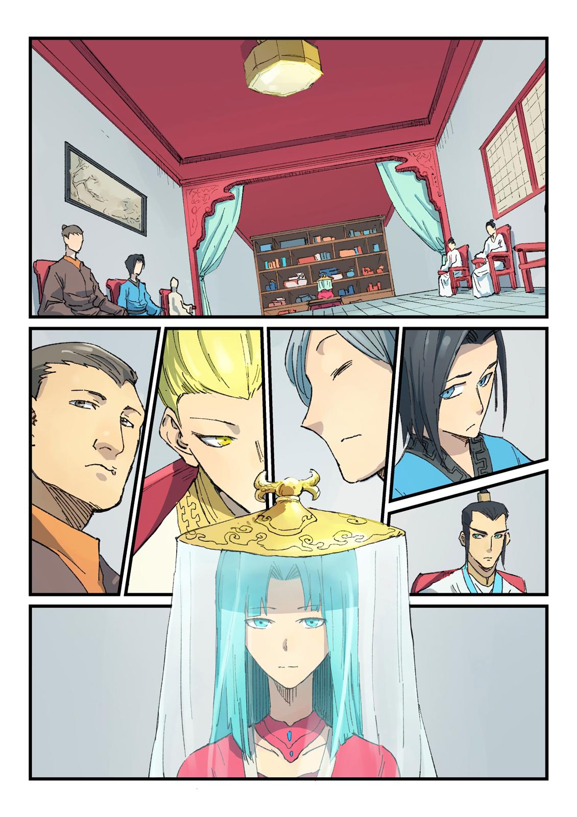 Star Martial God Technique Chapter 356 page 6 - Chapter 356