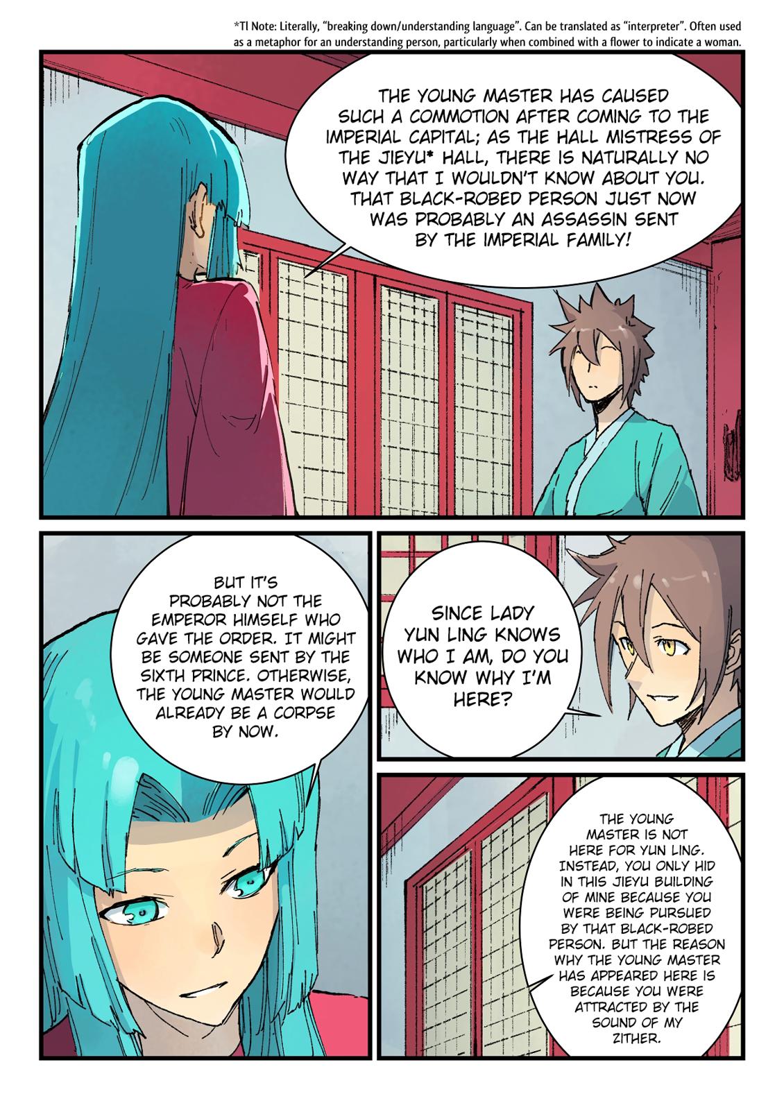 Star Martial God Technique Chapter 359 page 4 - Chapter 359