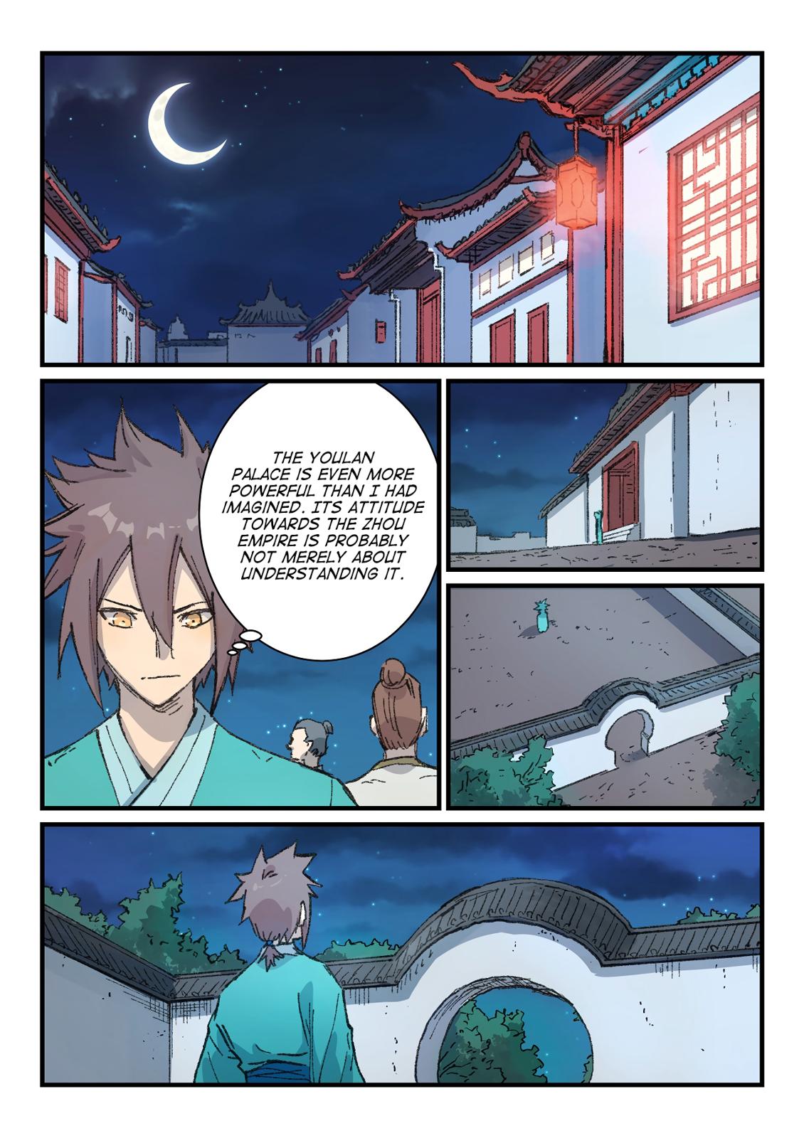 Star Martial God Technique Chapter 360 page 2 - Chapter 360
