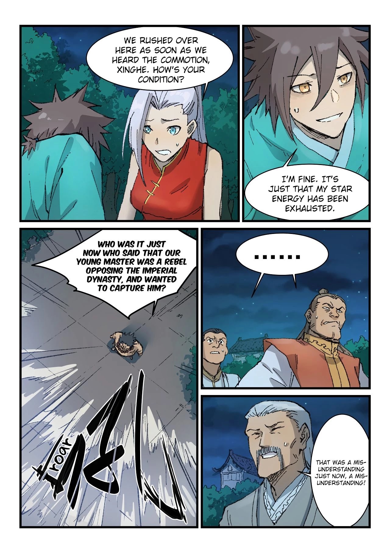 Star Martial God Technique Chapter 362 page 7 - Chapter 362