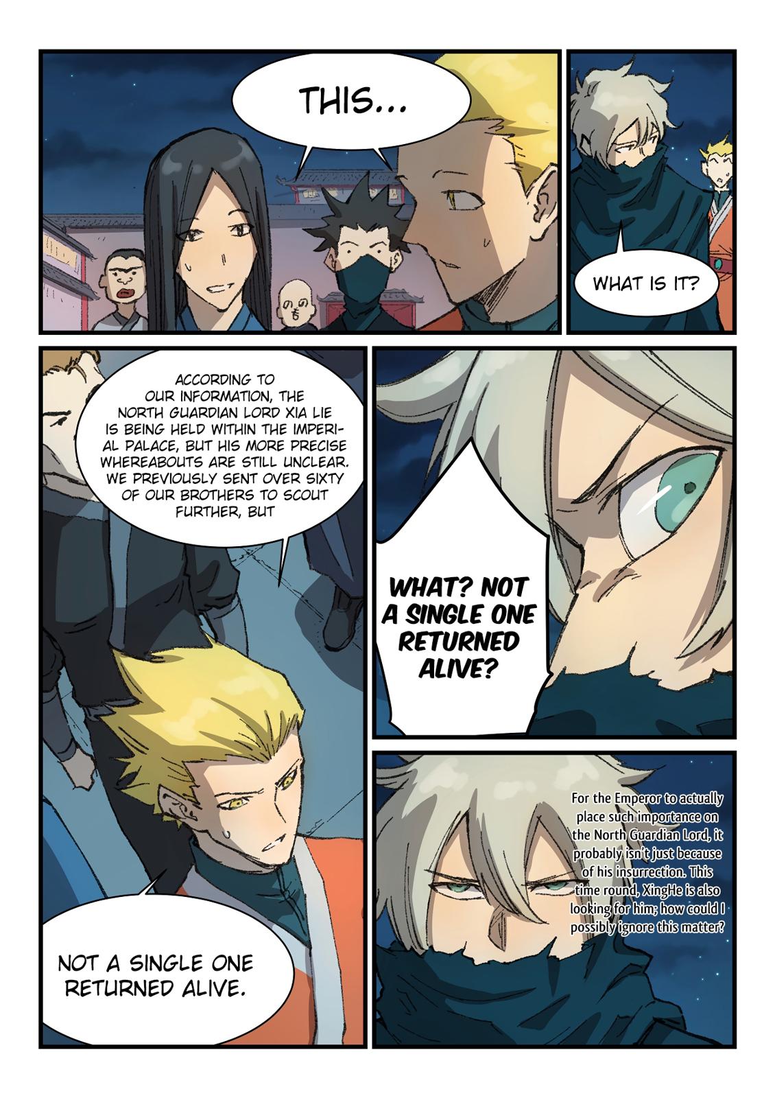 Star Martial God Technique Chapter 363 page 7 - Chapter 363