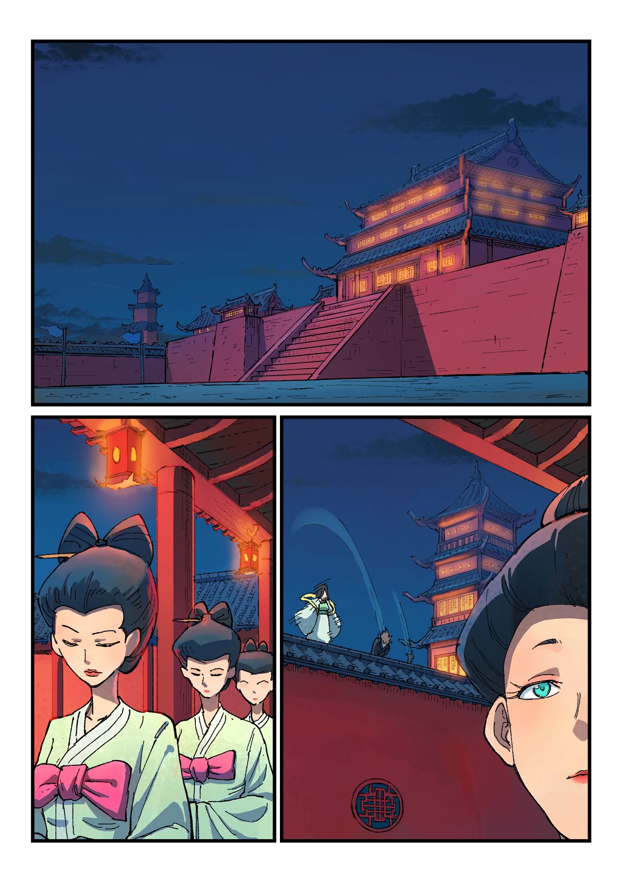 Star Martial God Technique Chapter 364 page 4 - Chapter 364