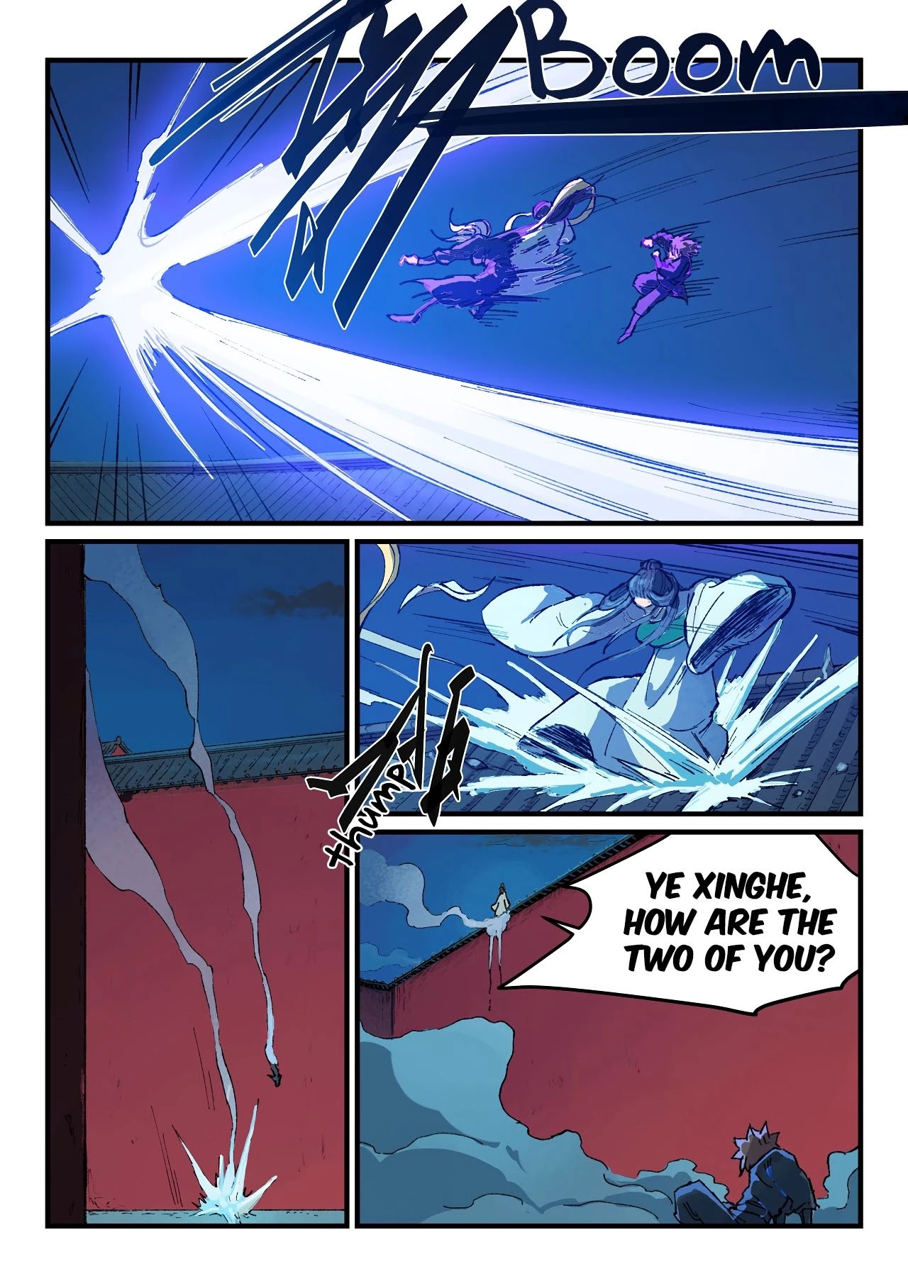 Star Martial God Technique Chapter 367 page 3 - Chapter 367