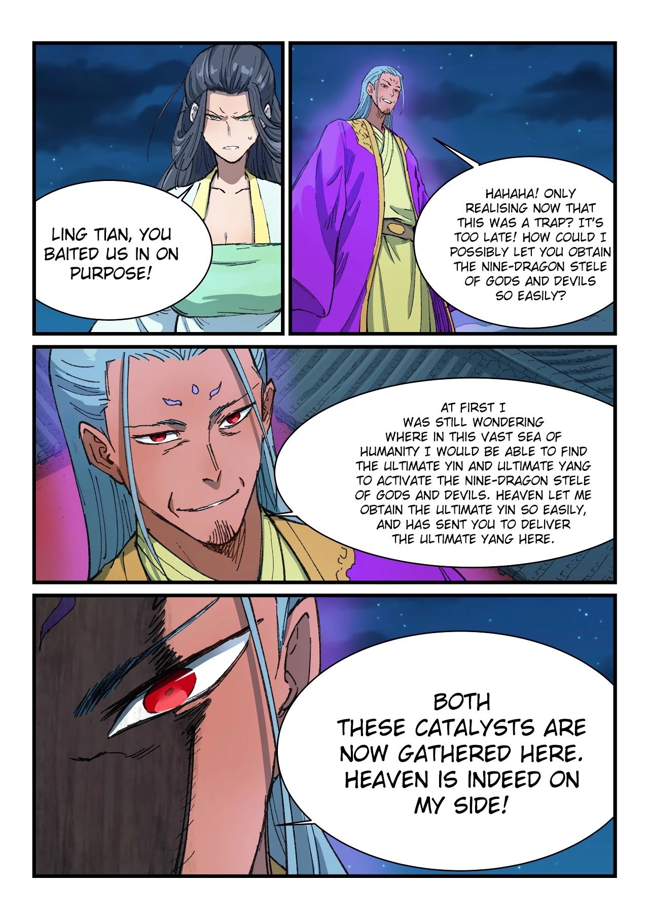 Star Martial God Technique Chapter 367 page 5 - Chapter 367