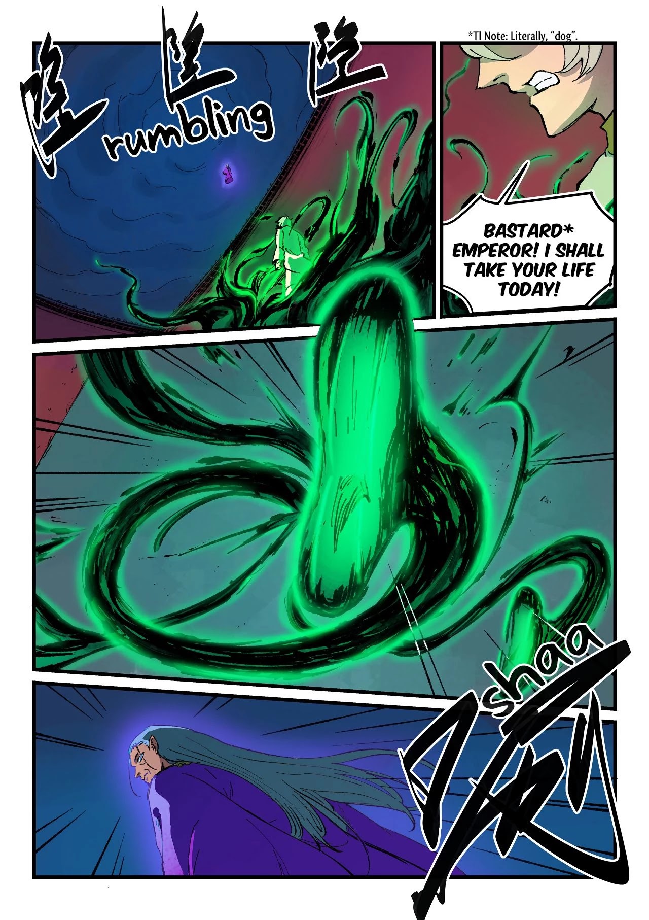 Star Martial God Technique Chapter 368 page 2 - Chapter 368