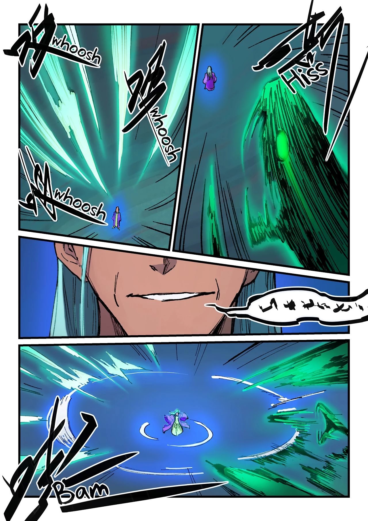 Star Martial God Technique Chapter 368 page 4 - Chapter 368