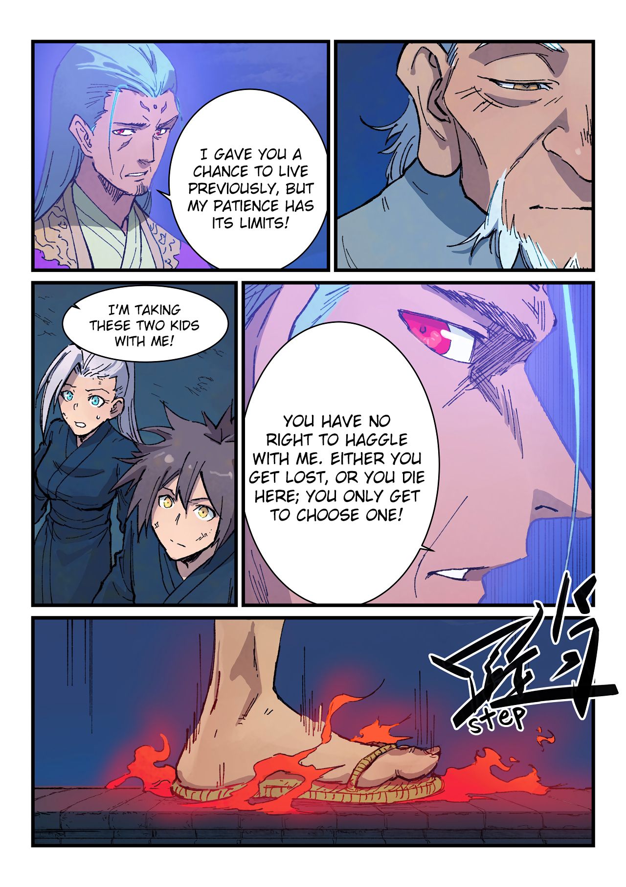 Star Martial God Technique Chapter 370 page 5 - Chapter 370