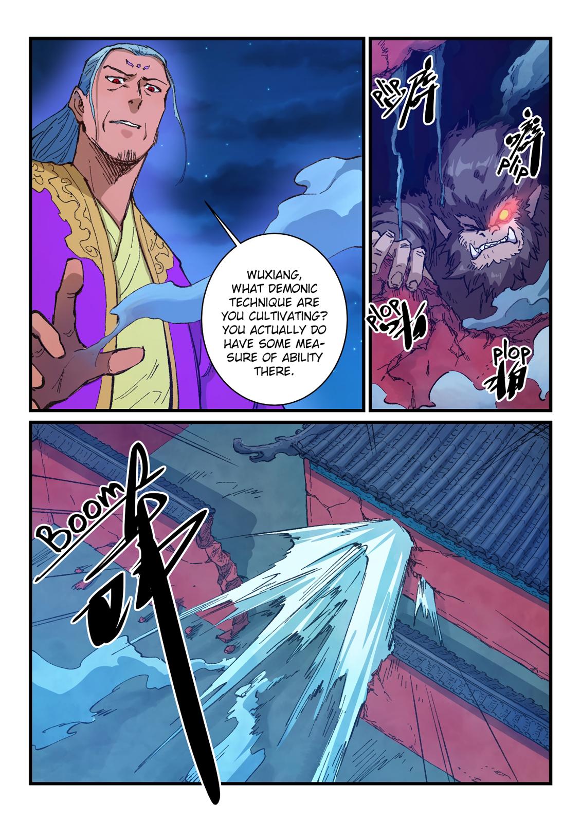 Star Martial God Technique Chapter 371 page 9 - Chapter 371