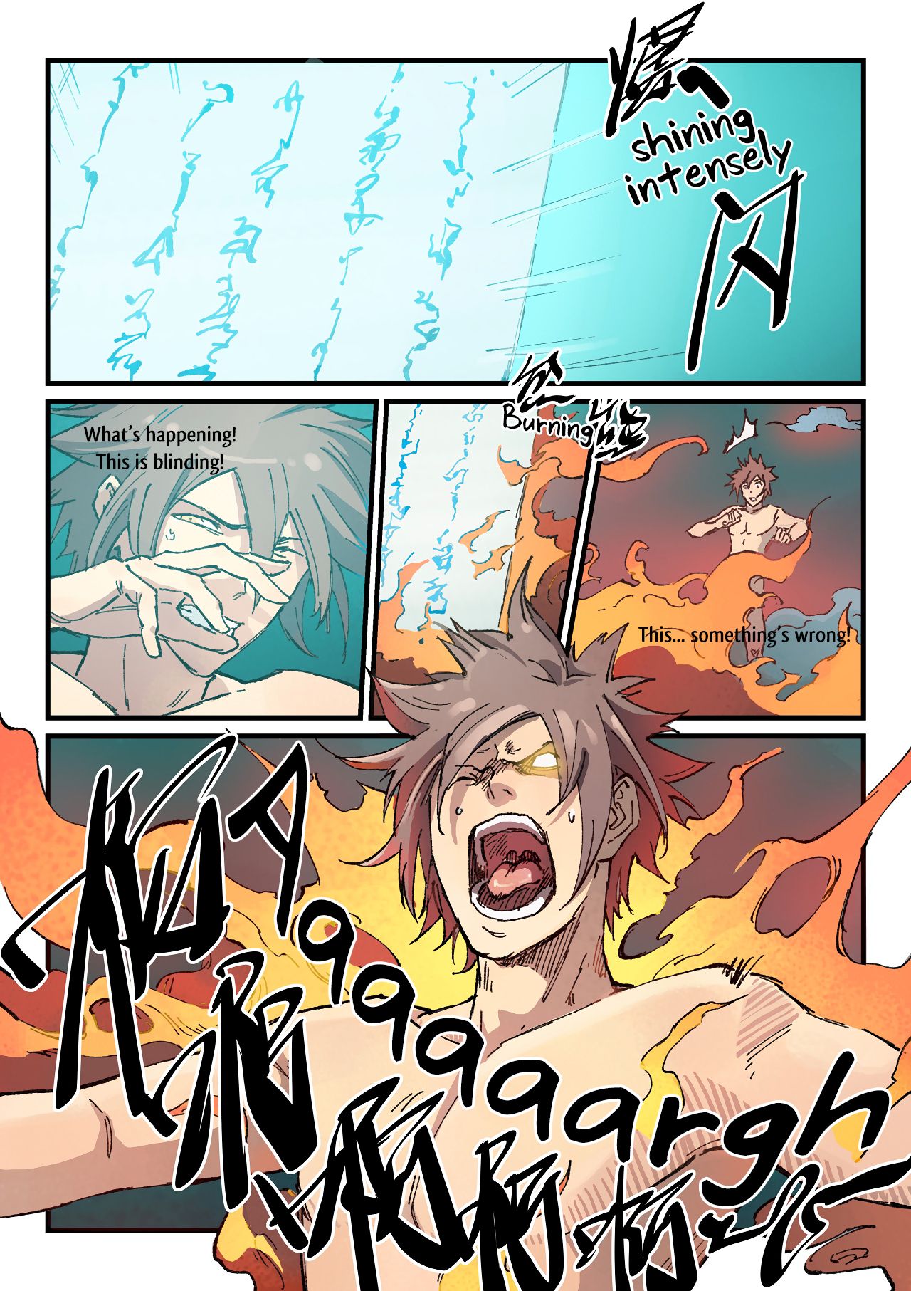 Star Martial God Technique Chapter 372 page 10 - Chapter 372