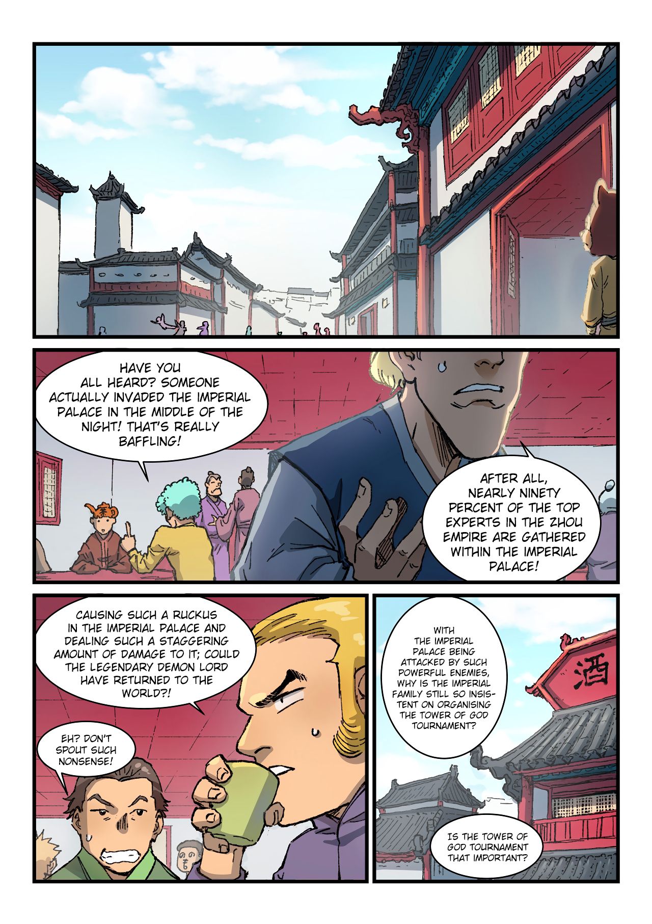 Star Martial God Technique Chapter 372 page 3 - Chapter 372