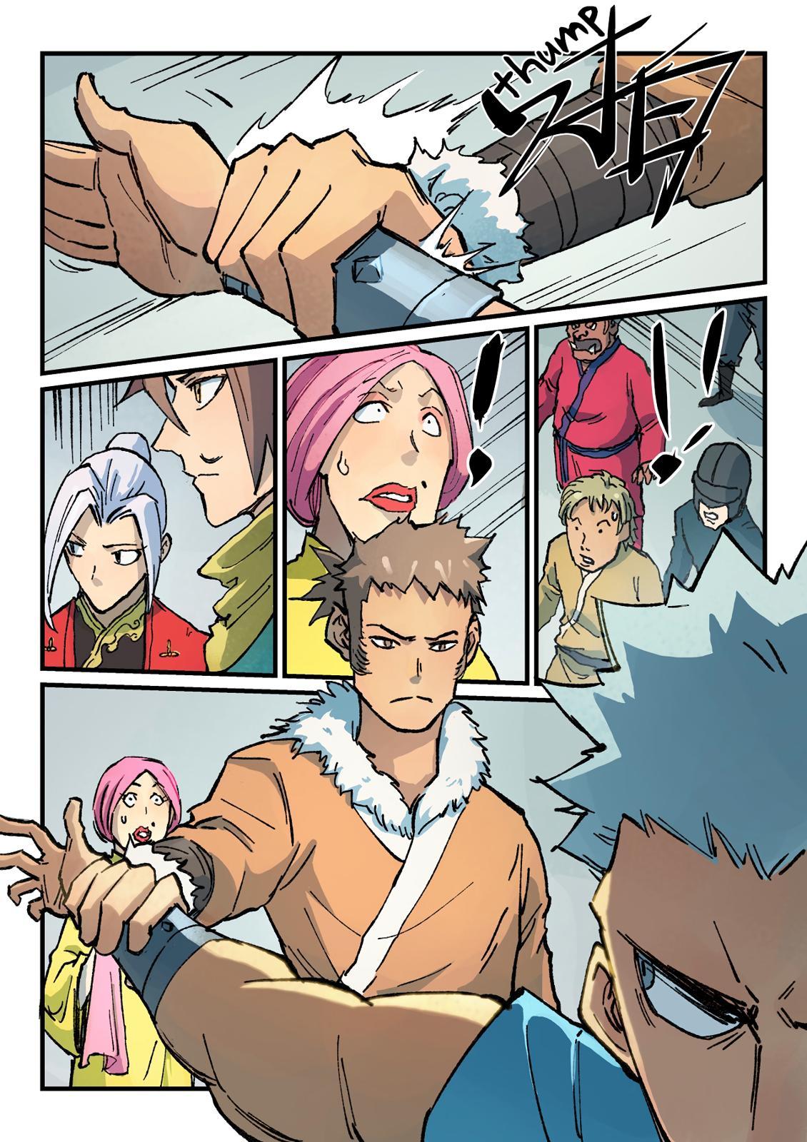 Star Martial God Technique Chapter 374 page 7 - Chapter 374