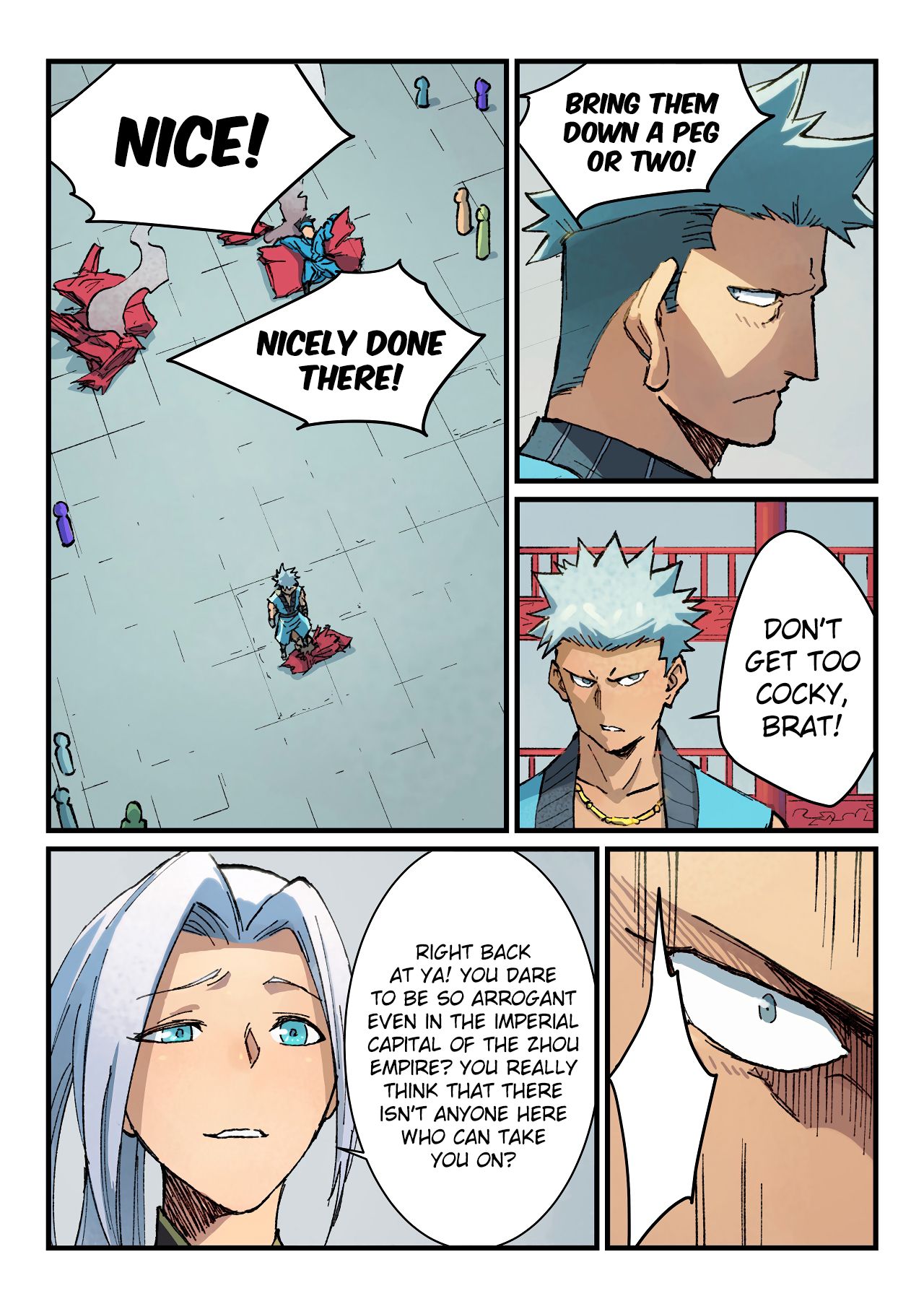Star Martial God Technique Chapter 376 page 2 - Chapter 376