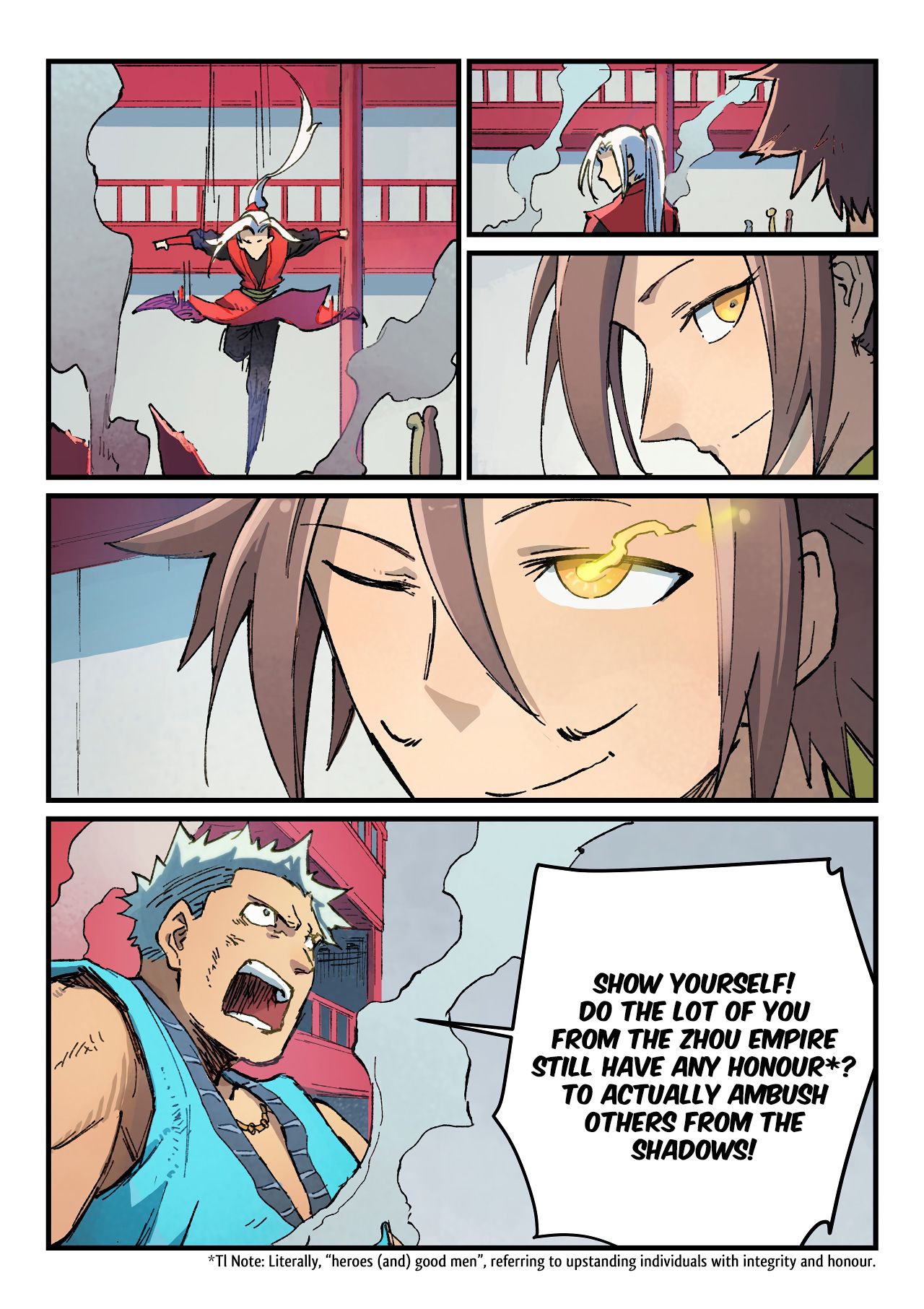 Star Martial God Technique Chapter 376 page 7 - Chapter 376
