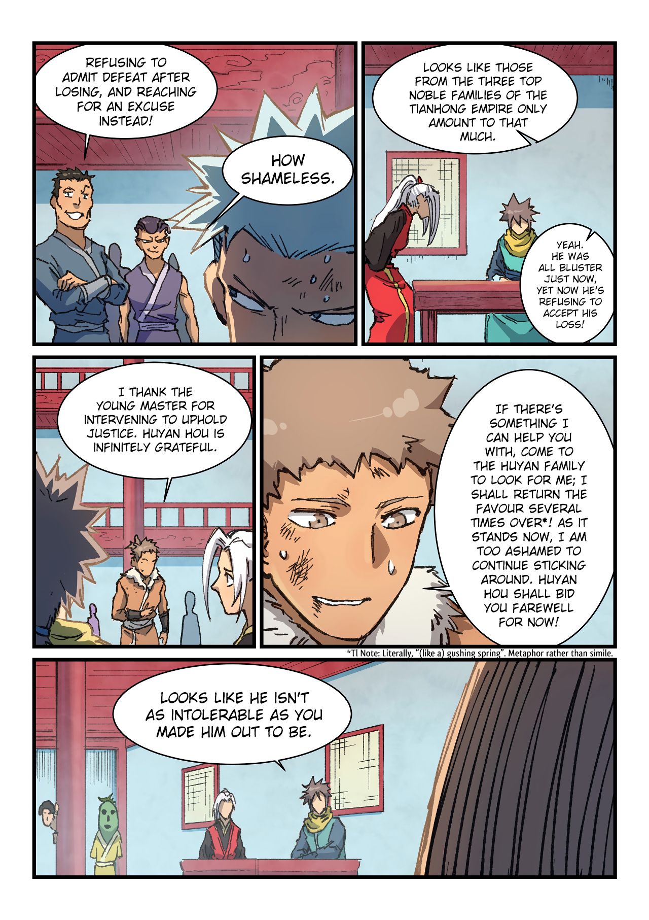 Star Martial God Technique Chapter 376 page 8 - Chapter 376