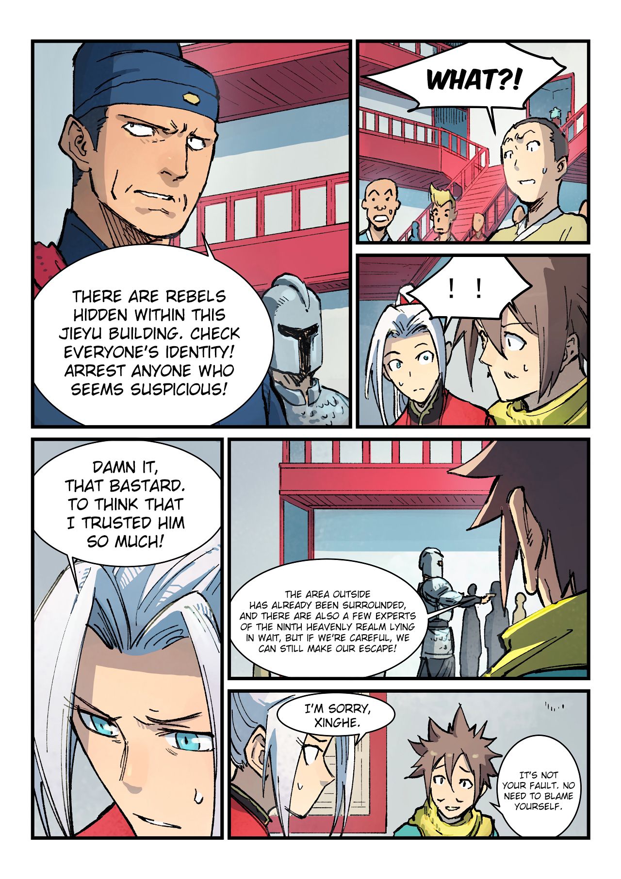 Star Martial God Technique Chapter 377 page 6 - Chapter 377