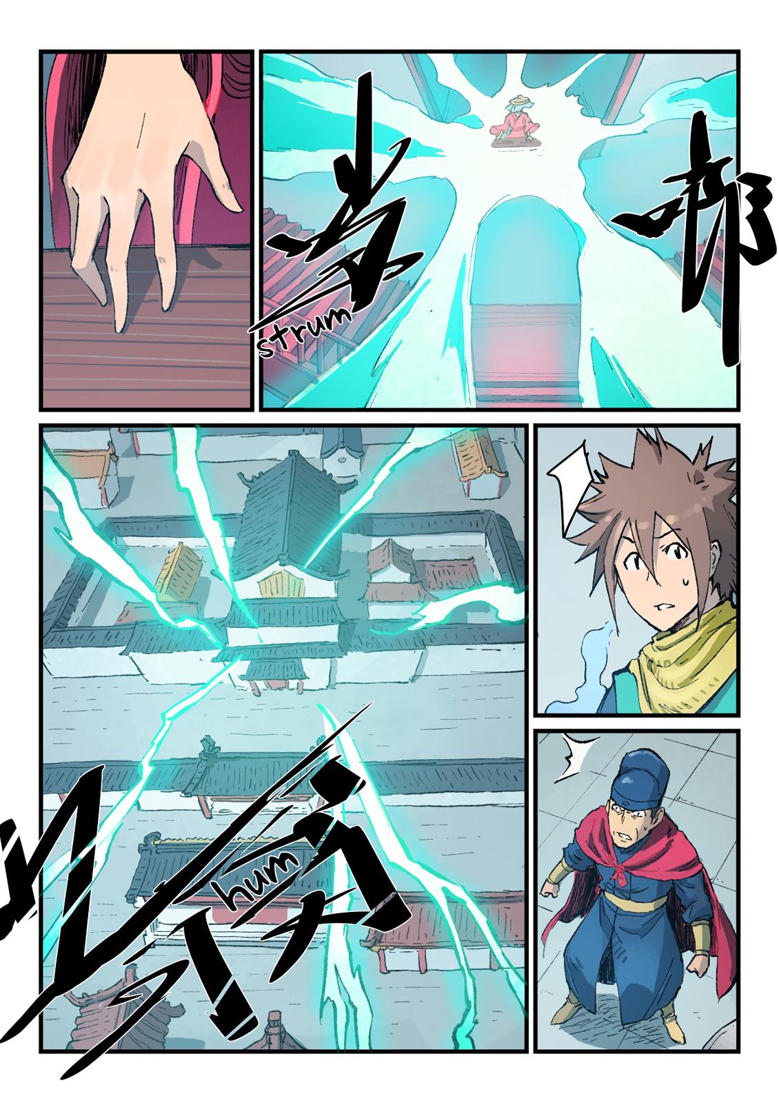 Star Martial God Technique Chapter 378 page 10 - Chapter 378