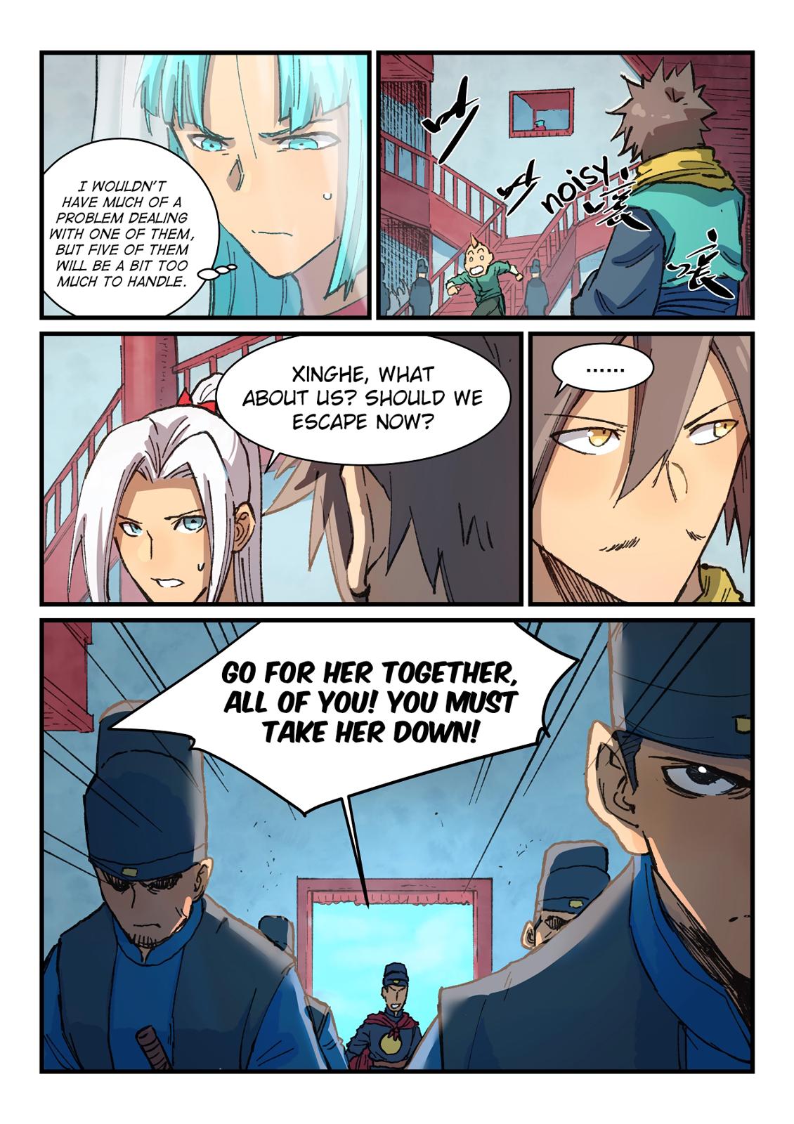 Star Martial God Technique Chapter 378 page 5 - Chapter 378
