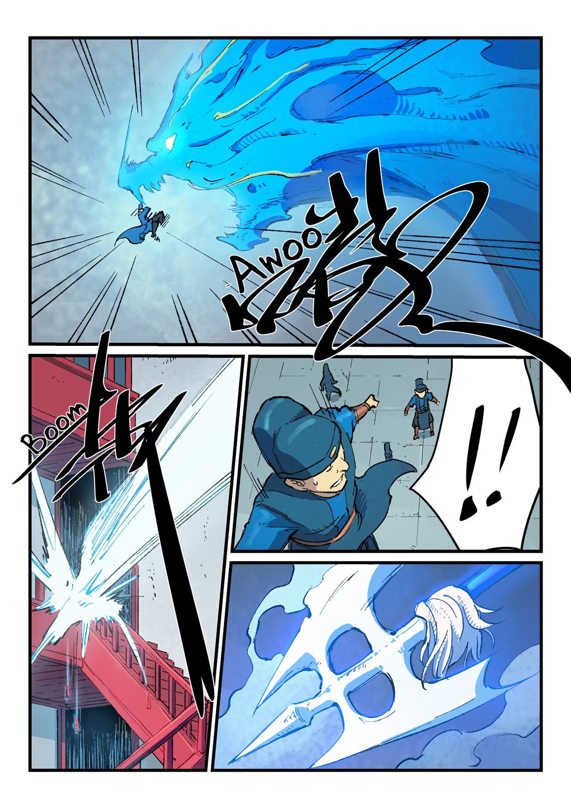 Star Martial God Technique Chapter 378 page 7 - Chapter 378