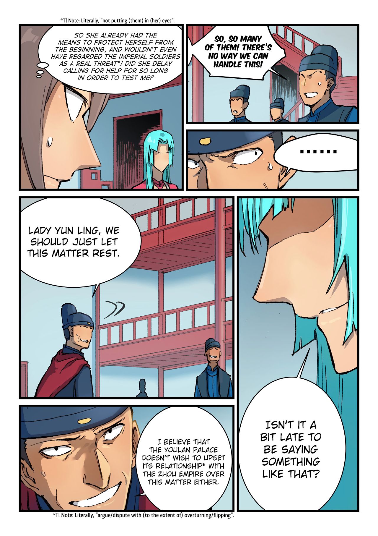 Star Martial God Technique Chapter 379 page 3 - Chapter 379