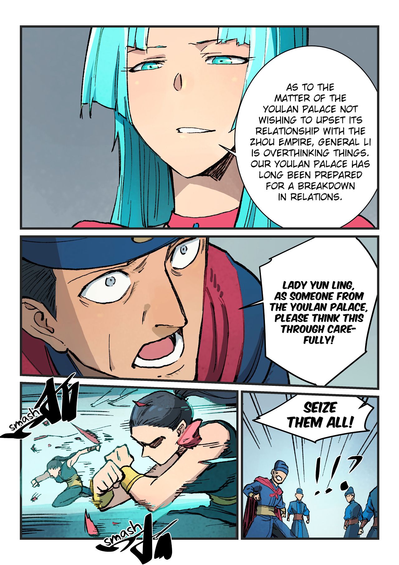 Star Martial God Technique Chapter 379 page 4 - Chapter 379