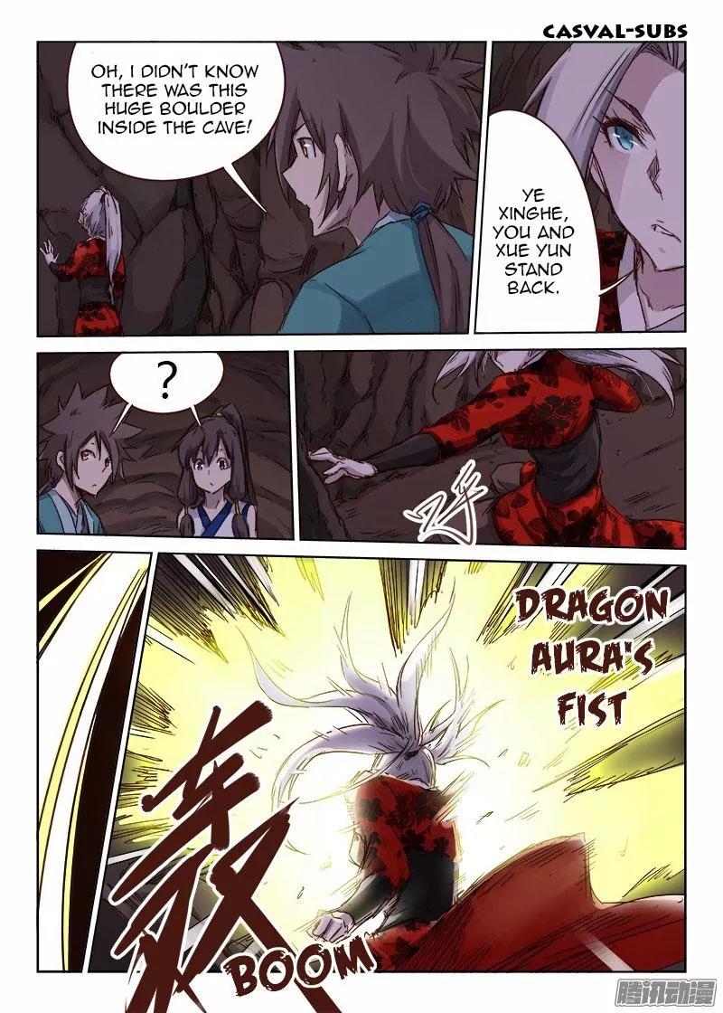 Star Martial God Technique Chapter 38 page 9 - Chapter 38: Cave (3)