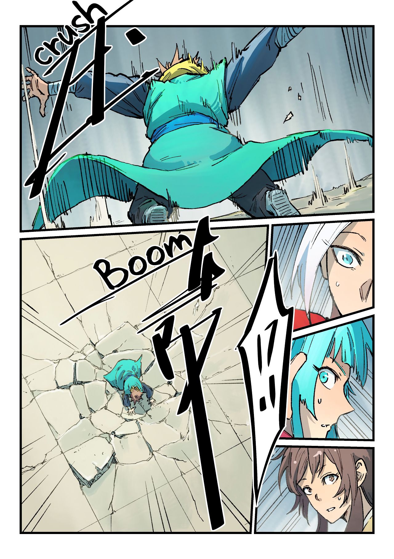 Star Martial God Technique Chapter 381 page 5 - Chapter 381