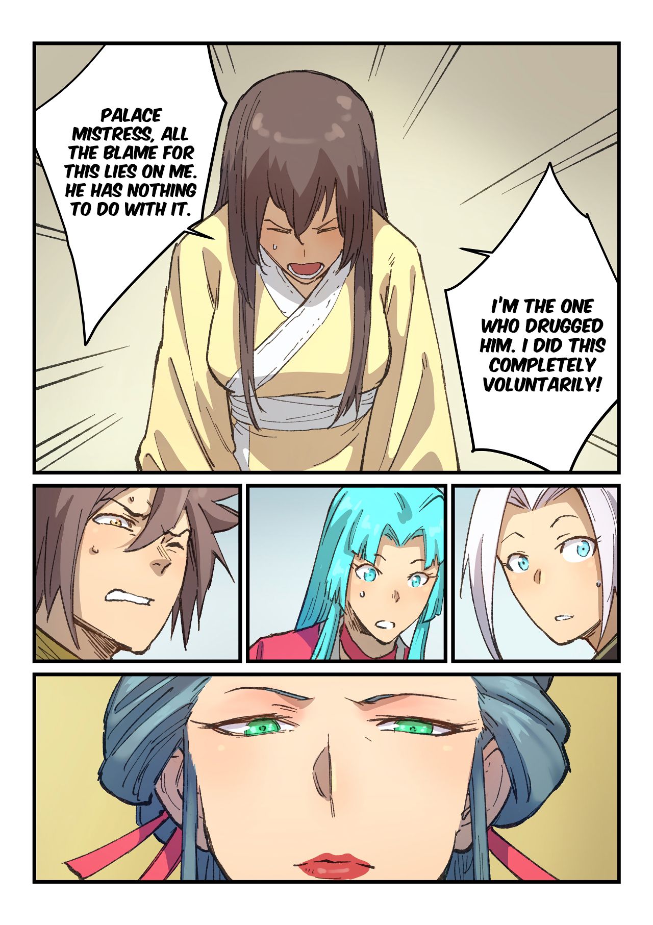 Star Martial God Technique Chapter 381 page 9 - Chapter 381