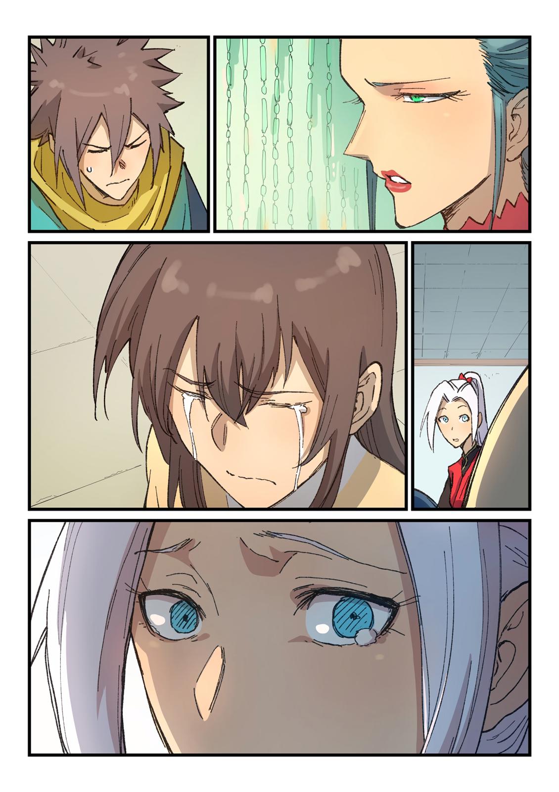 Star Martial God Technique Chapter 382 page 2 - Chapter 382