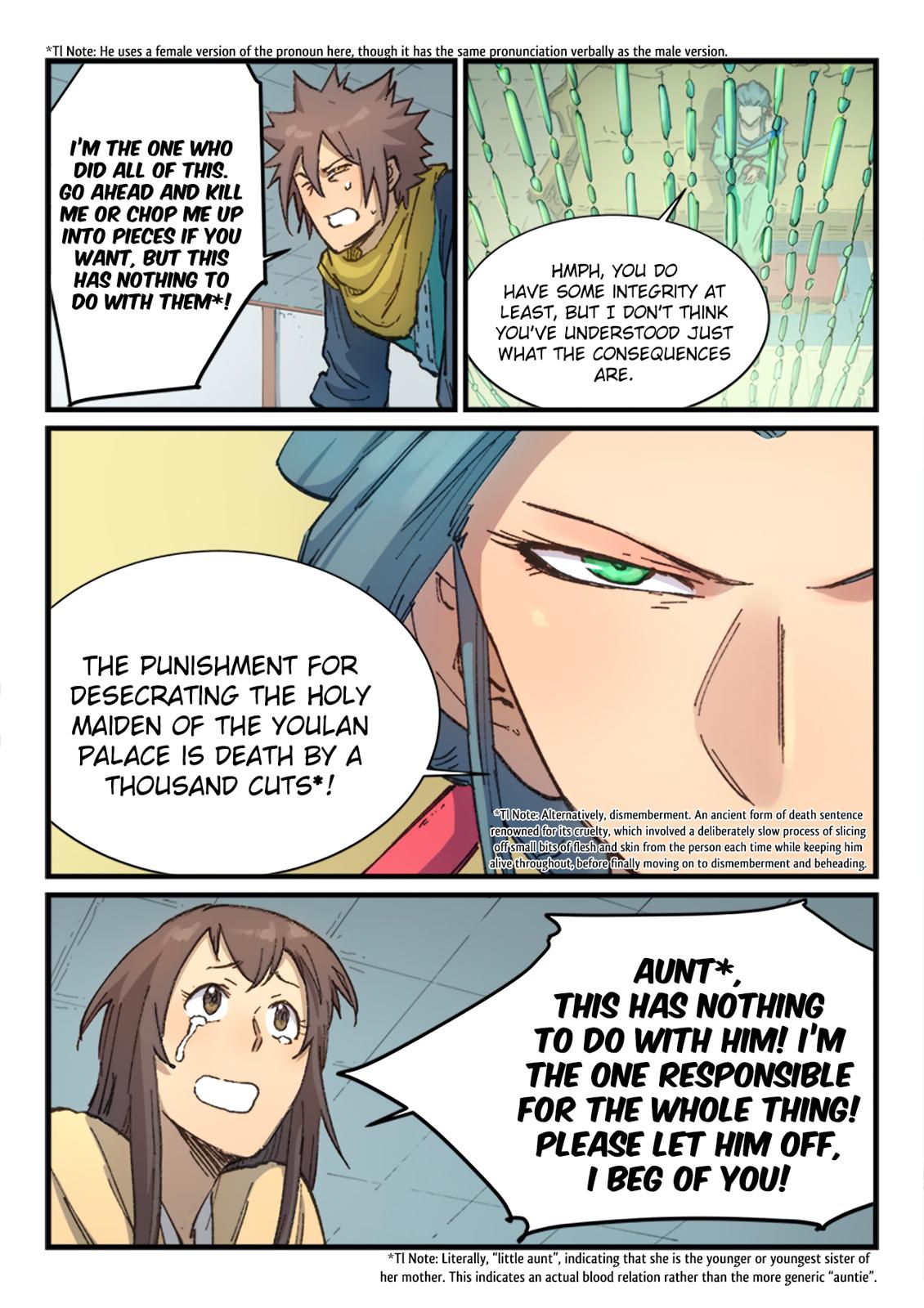 Star Martial God Technique Chapter 382 page 3 - Chapter 382