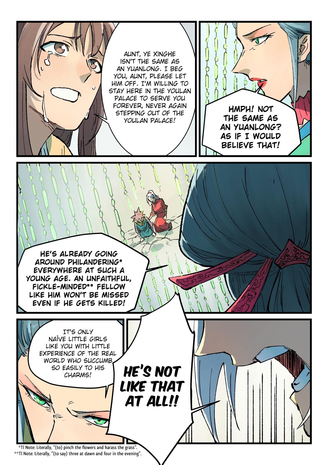 Star Martial God Technique Chapter 382 page 5 - Chapter 382