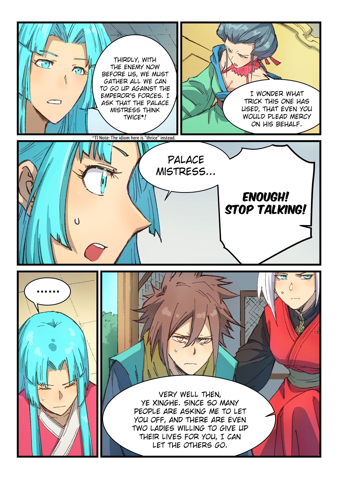 Star Martial God Technique Chapter 383 page 3 - Chapter 383