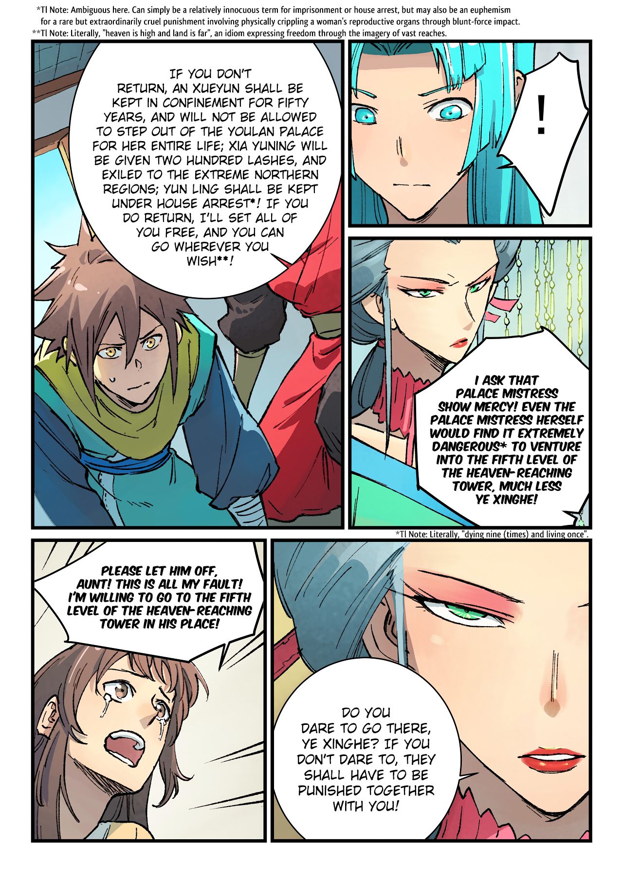 Star Martial God Technique Chapter 383 page 5 - Chapter 383