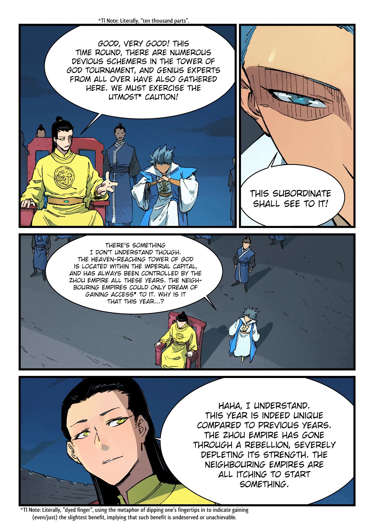 Star Martial God Technique Chapter 385 page 5 - Chapter 385