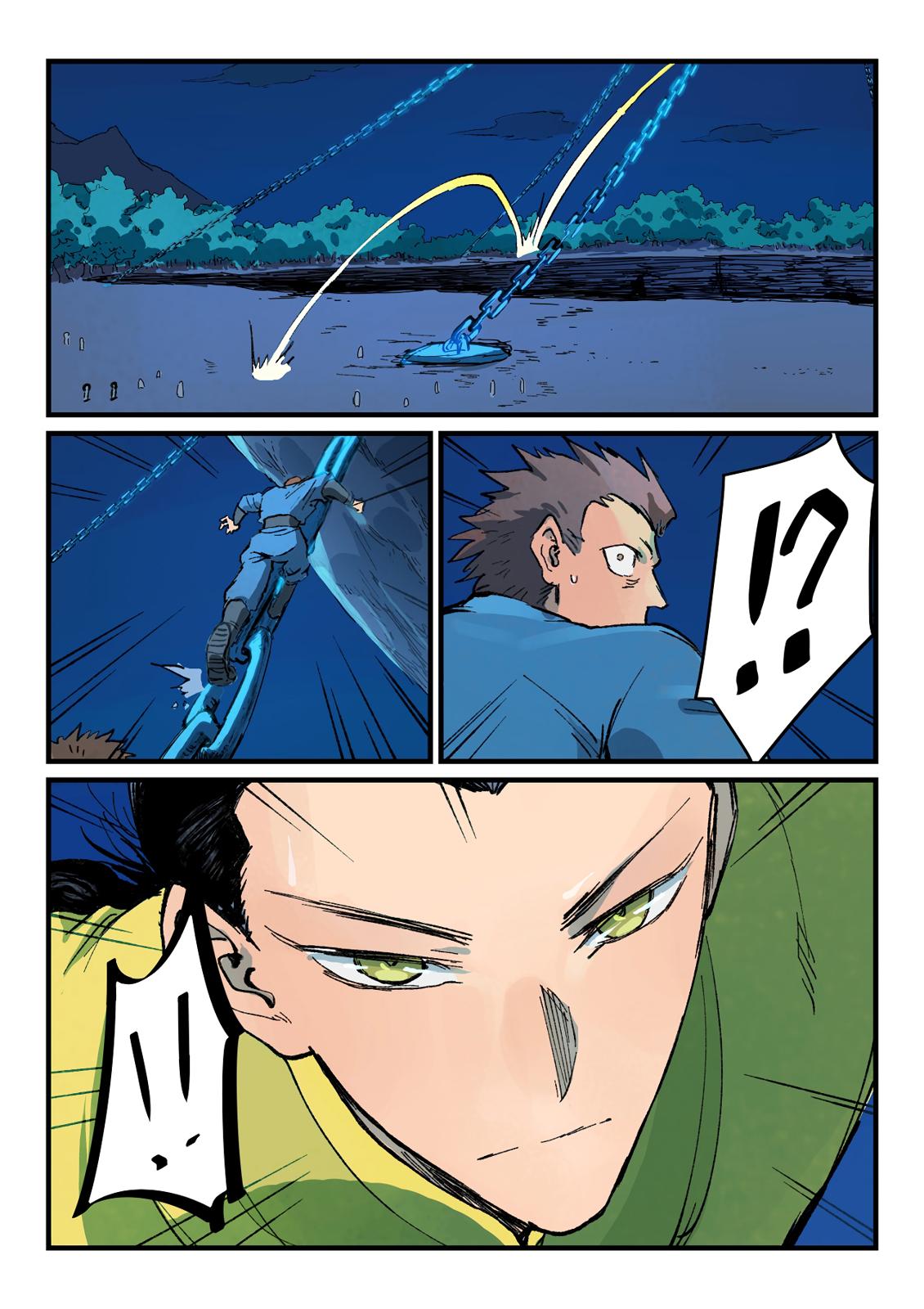 Star Martial God Technique Chapter 386 page 10 - Chapter 386