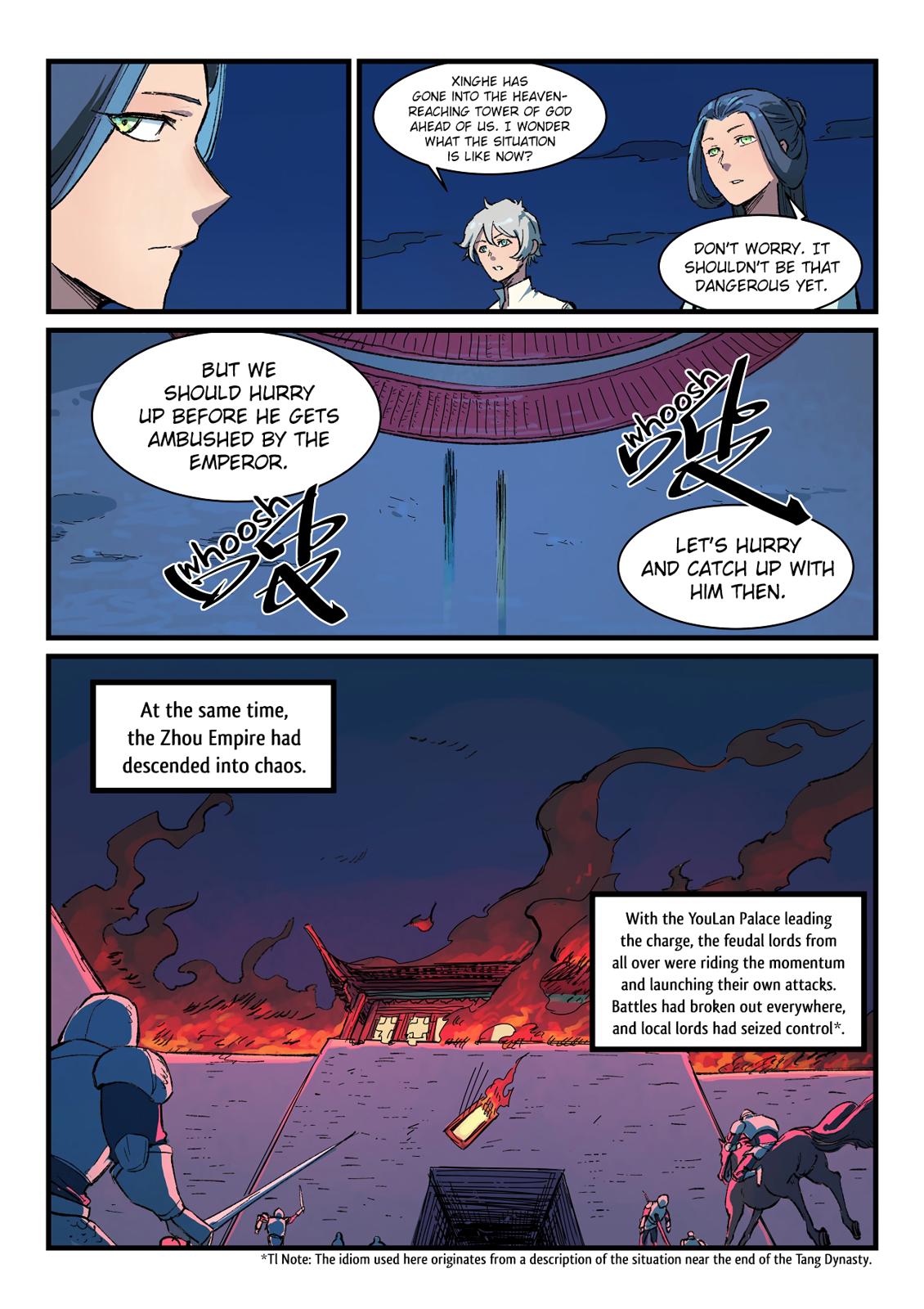 Star Martial God Technique Chapter 389 page 6 - Chapter 389