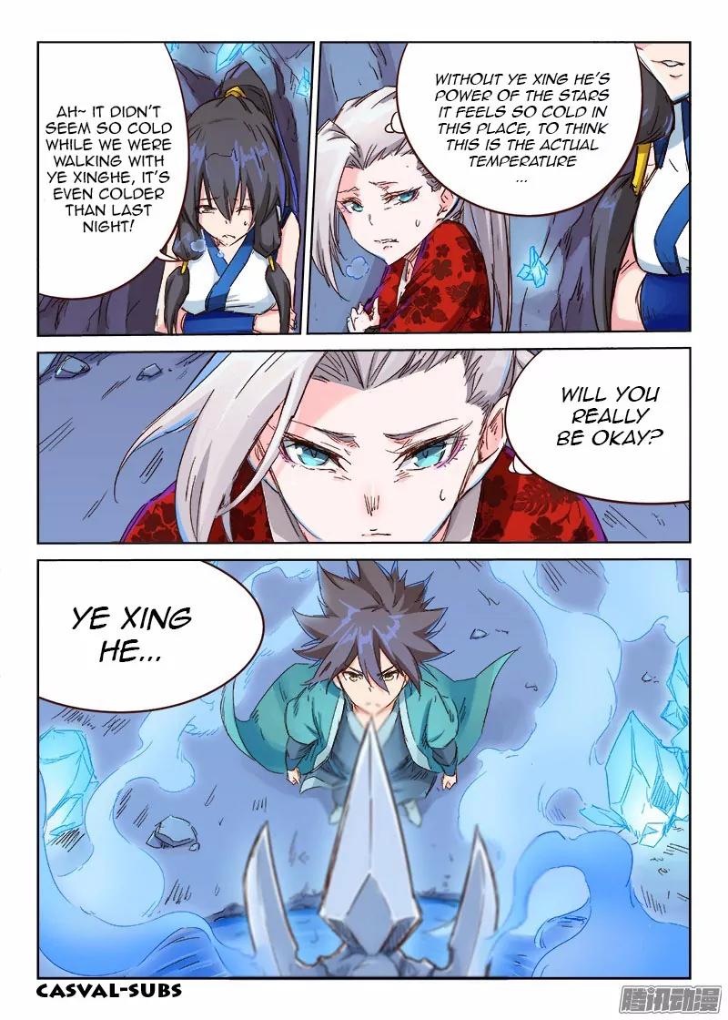 Star Martial God Technique Chapter 39 page 11 - Chapter 39: Heaven's Halberd