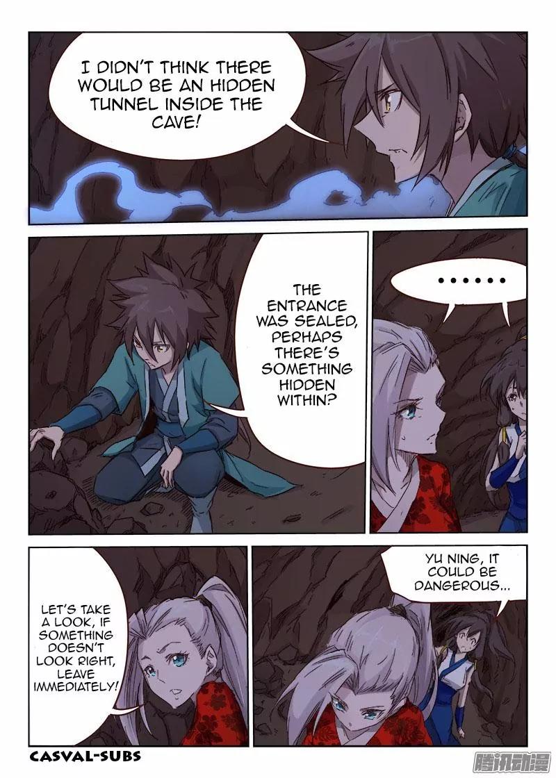 Star Martial God Technique Chapter 39 page 2 - Chapter 39: Heaven's Halberd
