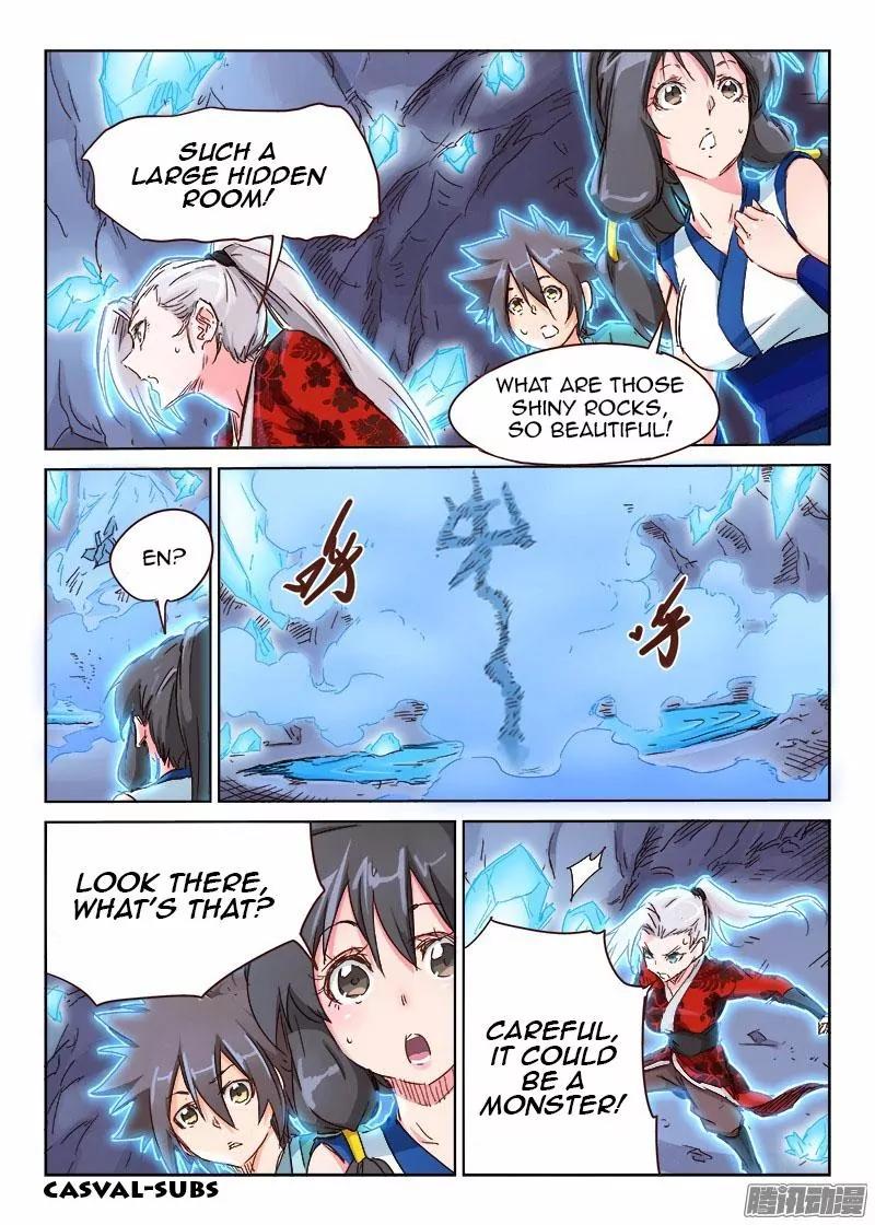 Star Martial God Technique Chapter 39 page 7 - Chapter 39: Heaven's Halberd