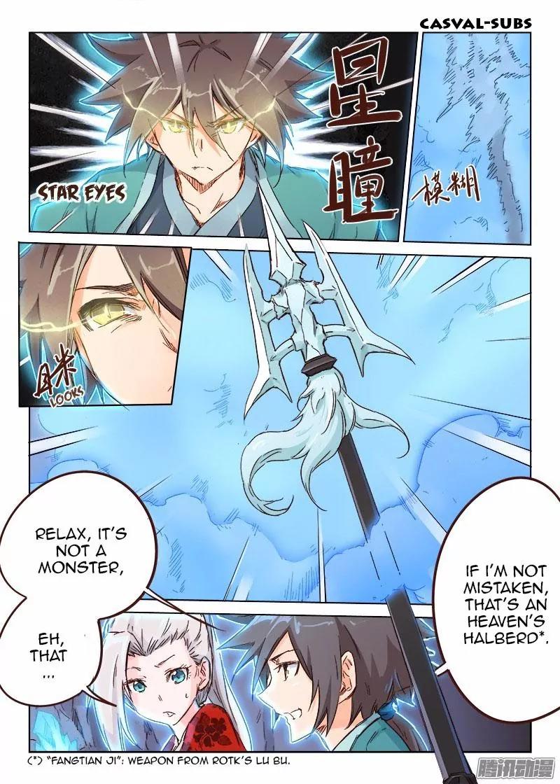 Star Martial God Technique Chapter 39 page 8 - Chapter 39: Heaven's Halberd