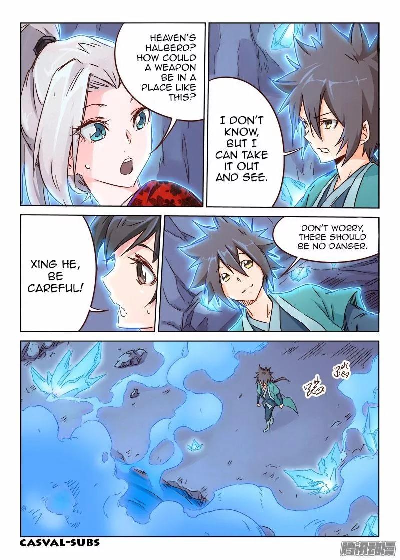 Star Martial God Technique Chapter 39 page 9 - Chapter 39: Heaven's Halberd