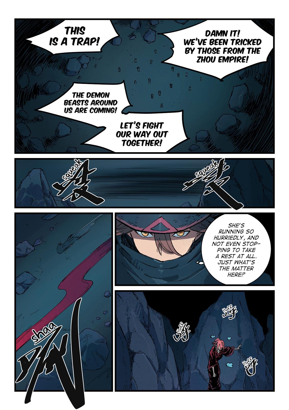 Star Martial God Technique Chapter 390 page 5 - Chapter 390