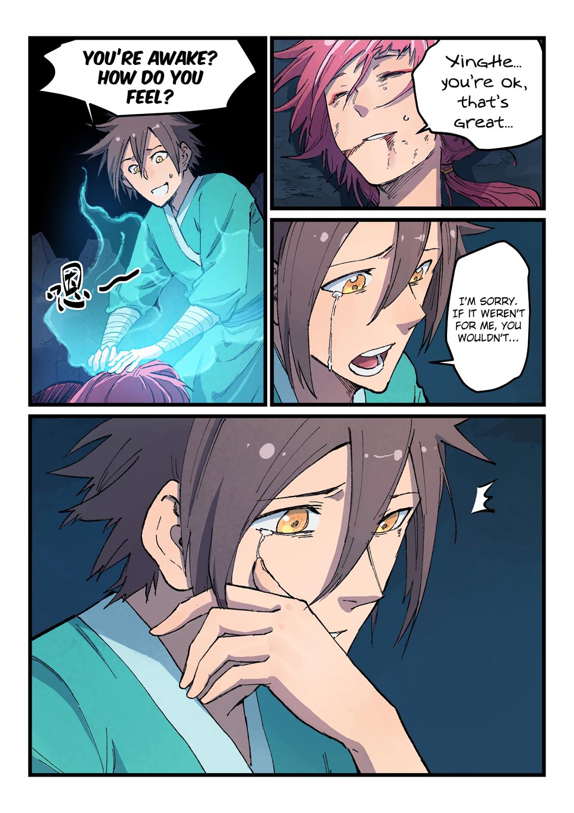 Star Martial God Technique Chapter 394 page 7 - Chapter 394