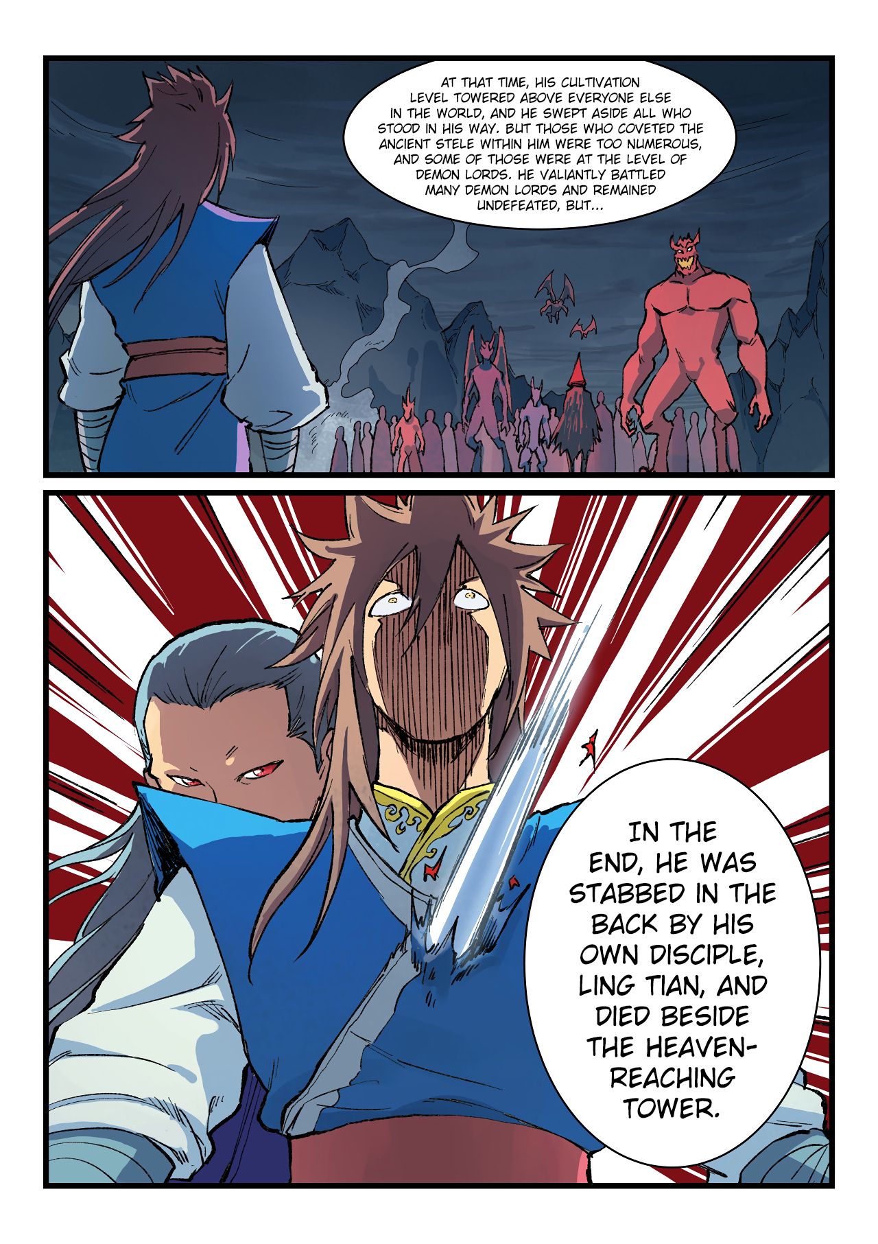 Star Martial God Technique Chapter 396 page 8 - Chapter 396